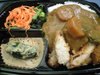 20080909_thejapanesecanteen